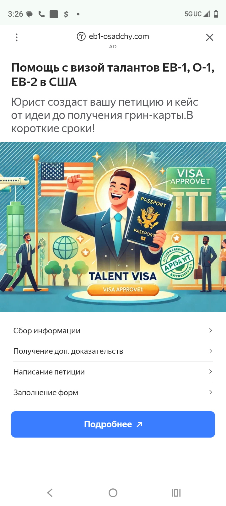 Site hosted by Neocities